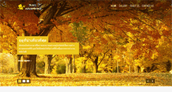 Desktop Screenshot of oldtownflorence.com